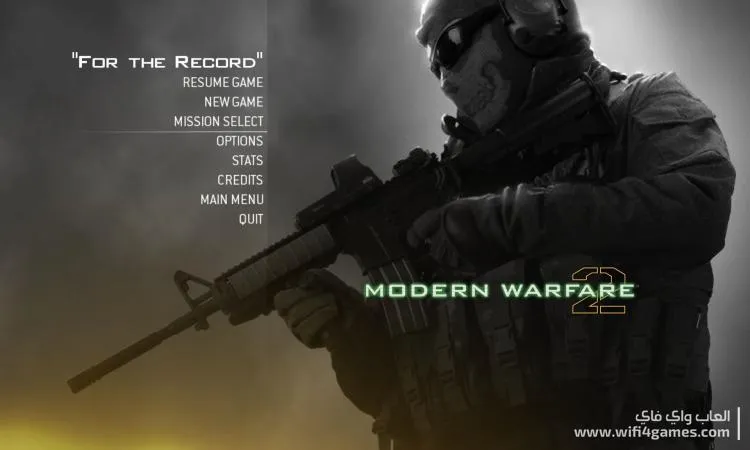 تحميل كول أوف ديوتي مودرن وورفير Call of duty MW 2